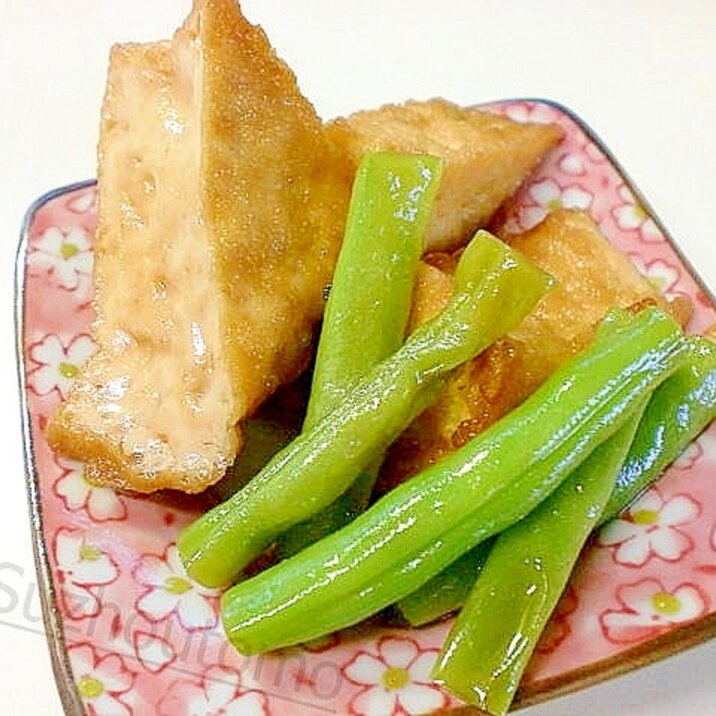 アツアツいんげんと厚揚げの炒め煮